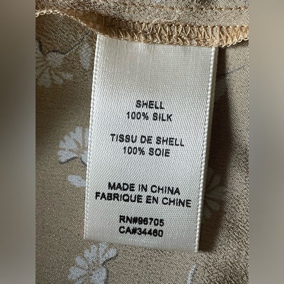 Beige silk blouze - Picture 8 of 8